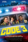 Код 3 (2025)
