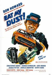 Ешь мою пыль! (1976)